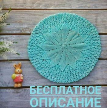Вяжем спицами для женщин, выбор узоров огромный!