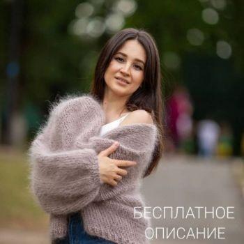Вяжем КАРДИГАН С МОЛНИЕЙ, большой выбор схем!