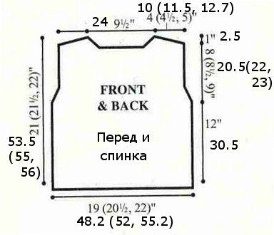 Женский асимметричный трикотажный топ