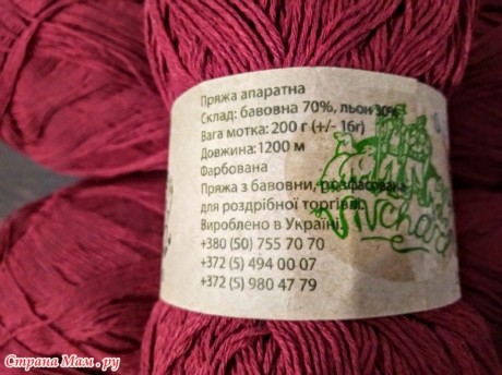Вяжем тунику спицами, большой выбор узоров!