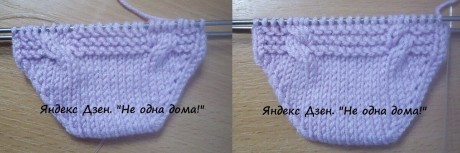 Элегантные тапочки с использованием метода иглоукалывания 