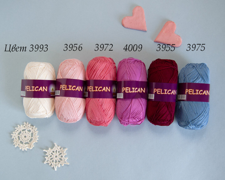 Отзыв о пряже Vita cotton Pelican (100% хлопок двойной мерсеризации, 50 г/330 м)