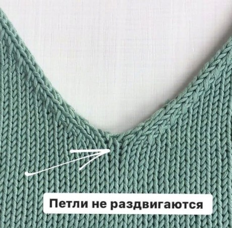 Как вязать базовую футболку методом ножниц