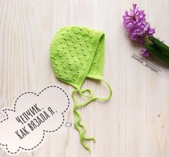 Вязание шапочки для новорожденного спицами, выбор узоров!