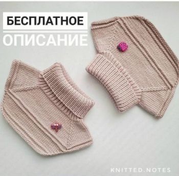 ВЯЗАНИЕ ДЕТСКОГО ПОЛУКОМБИНЕЗОНА, БОЛЬШОЙ ВЫБОР ВОЗМОЖНОСТЕЙ