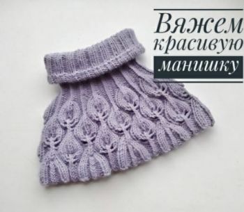 ВЯЗАНИЕ ДЕТСКОГО ПОЛУКОМБИНЕЗОНА, БОЛЬШОЙ ВЫБОР ВОЗМОЖНОСТЕЙ
