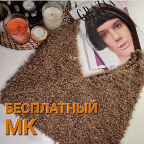 Вяжем крутые сумки, подборка схем и идей!