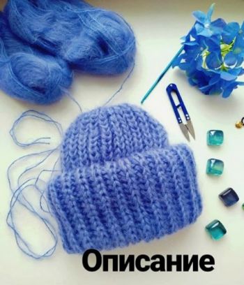 Вяжем патентные узоры спицами, большой выбор узоров!
