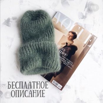 Вяжем зимние шапки спицами, большой выбор схем!