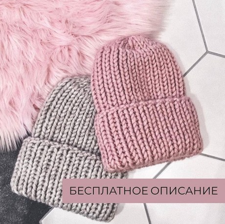 Вяжем зимние шапки спицами, большой выбор схем!