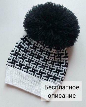Вяжем зимние шапки спицами, большой выбор схем!