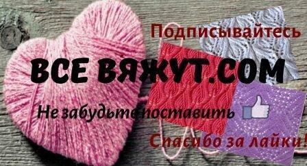 Лето по японски. 15 моделей спицами и крючком.