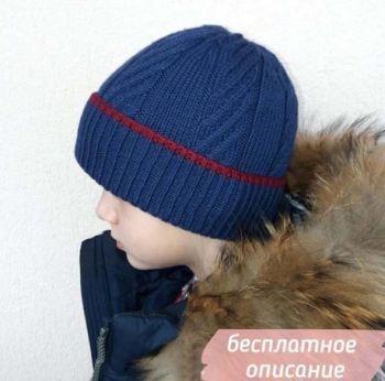 вяжем мужские шапки спицами. большой подбор схем!