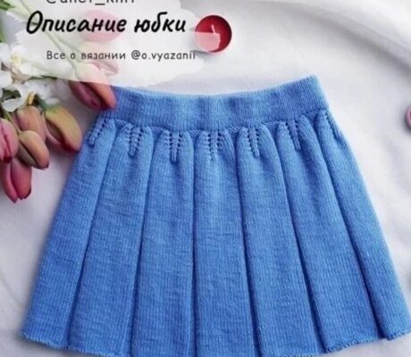 Описание нежной детской юбочки на 3-4 года