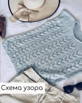 топы спицами для женщин, подборка схем и описаний!