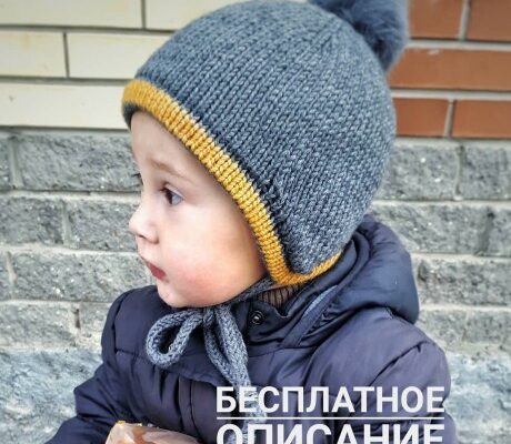Детская шапочка с ушками на завязках