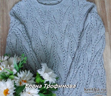 Ажурный джемпер спицами. Работа Елены Трофимовой