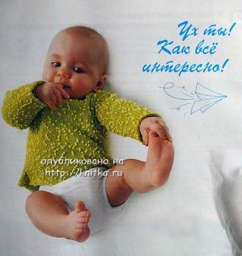 вяжем кофточки для новорожденного, большой выбор схем!