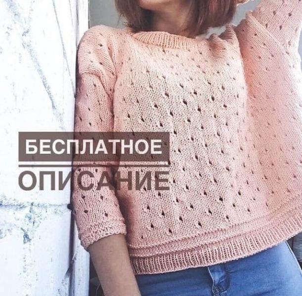 Свитера и пуловеры спицами – новые модели 2025 года со схемами и описанием