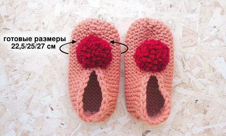 Как связать носки спицами: пошаговая инструкция для начинающих