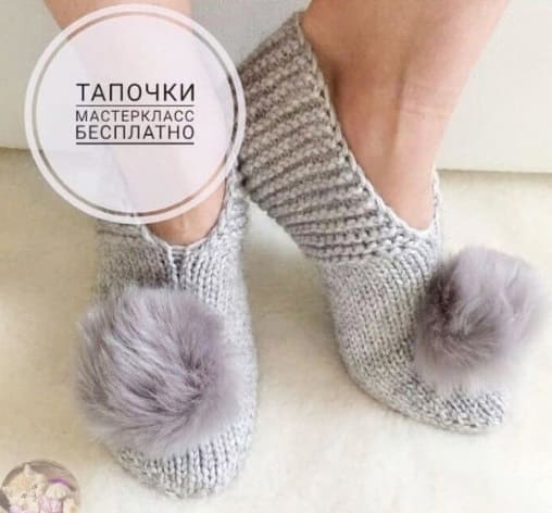 Как вязать следки спицами – большая подборка моделей