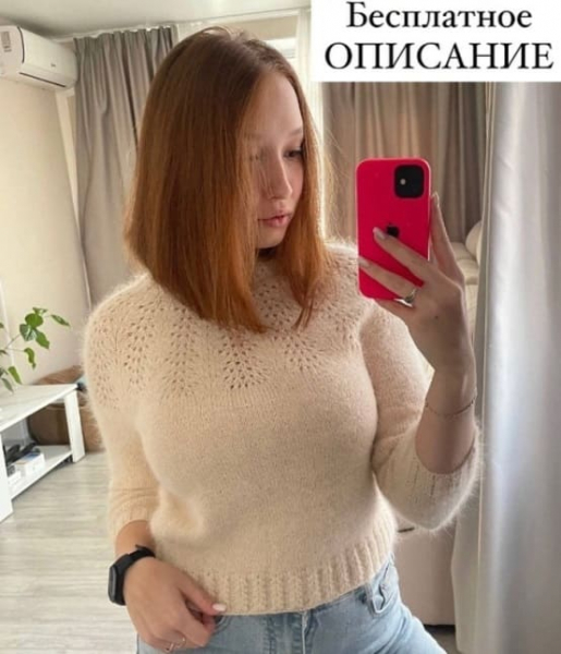 Описание укороченного джемпера на круглой кокетке спицами