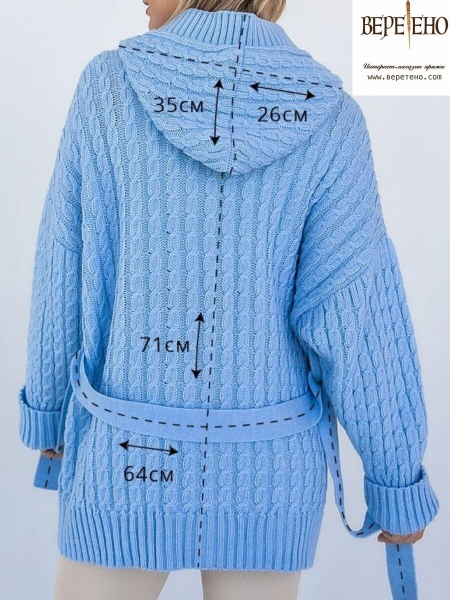 Вязаные пальто кардиганы и кофточки. Схемы