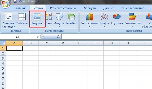 Трафареты на окна для вырезания из бумаги к новому 2026 году
