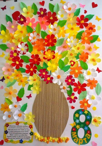 Самые красивые поделки на 8 марта своими руками с шаблонами