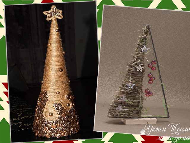 Ёлки своими руками к Новому году из подручных материалов
