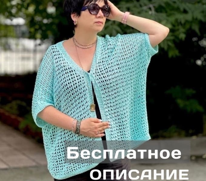 Советы по вязанию летом 2025 года: летние свитера, шапки и многое другое